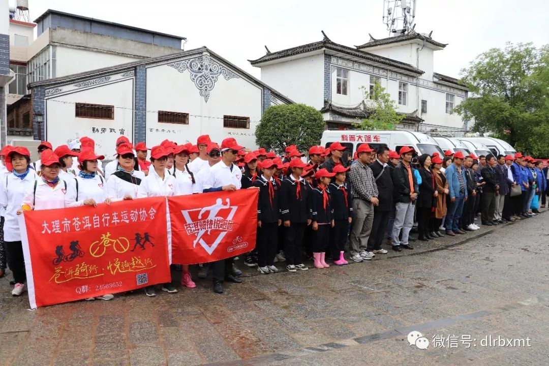 大理白族自治州市旅游局最新項(xiàng)目推動(dòng)旅游業(yè)蓬勃發(fā)展