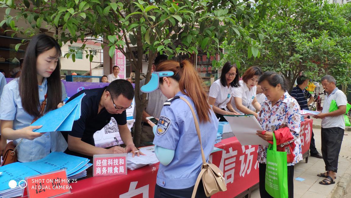 芷江侗族自治縣司法局最新動態(tài)報(bào)道